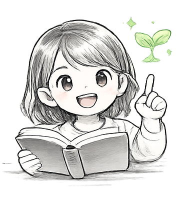 작은 생명 관찰 대표 이미지